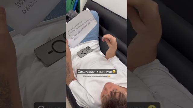 Элвин Грей в Сибае #элвингрей #концерты #туры смотреть онлайн