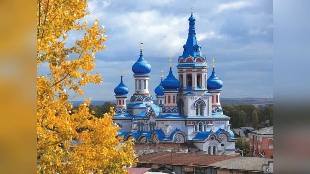 Песня 