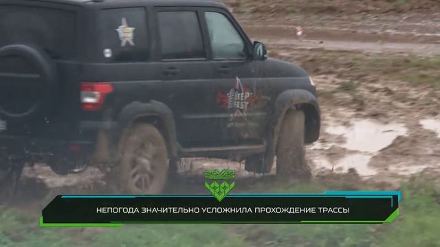 Суровый джип-триал в Алабино смотреть онлайн