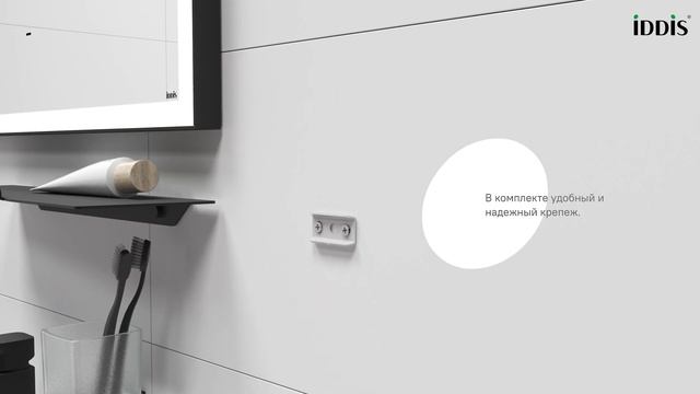 Установка_двойного_крючка_Slide смотреть онлайн