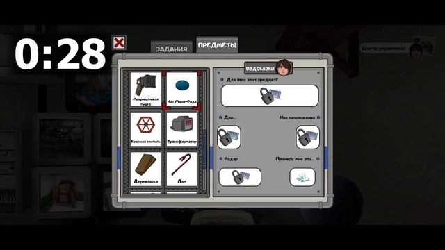 Speedrun // Ice Scream 5 Friends: История Майка смотреть онлайн