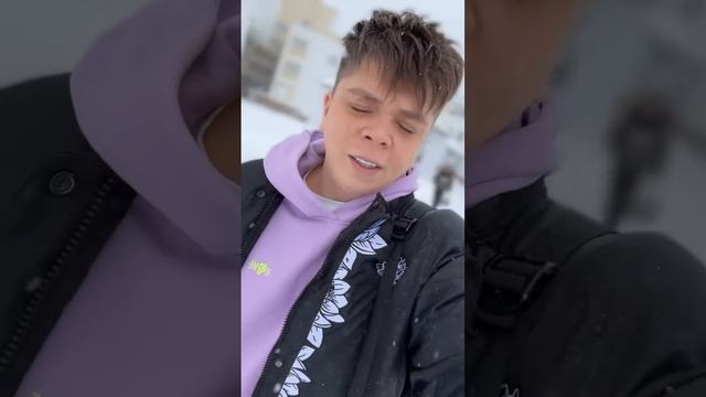 Весна еще не пришла ) #elvingrey смотреть онлайн