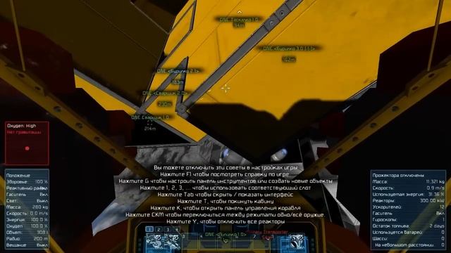 Space Engineers Coop#13 05.04.2015 запись трансляции на твич смотреть онлайн