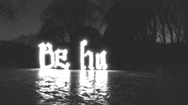 No comment #2 Light painting tag Be Happy | Lightpaint.ru смотреть онлайн