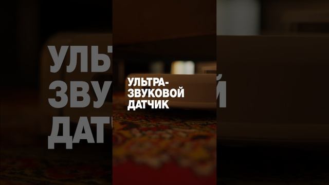 3 причины почему вам нужен робот-пылесос RCV 5 смотреть онлайн