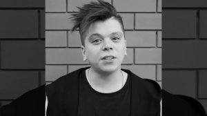 Элвин Грей  & Ами - Килэ Килэ