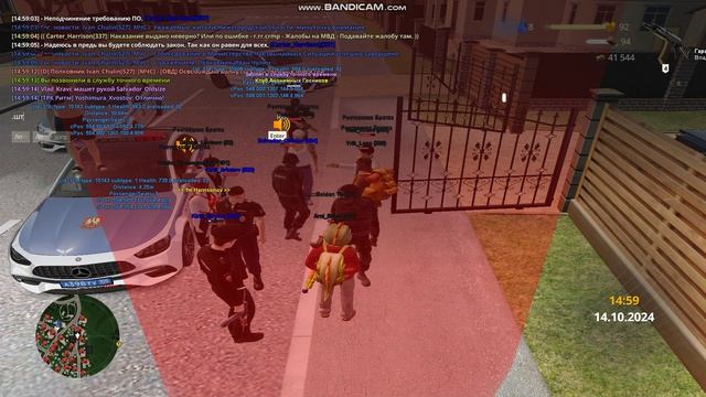 арни пупсик