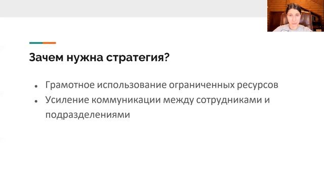 Лекция 2 Часть 1 смотреть онлайн