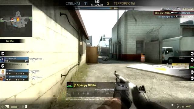 CS:GO - Angry NIGGA смотреть онлайн