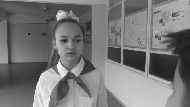 "Моя мама - пионер!" смотреть онлайн