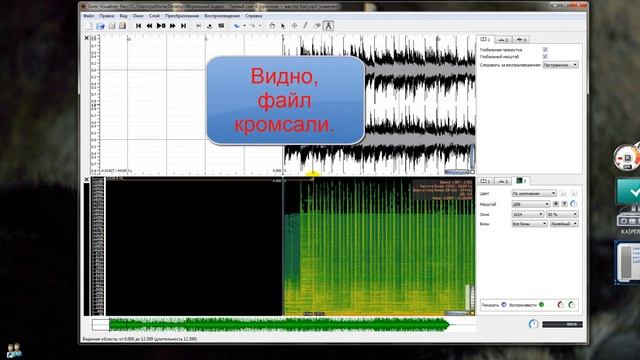 Битрейт смотреть онлайн