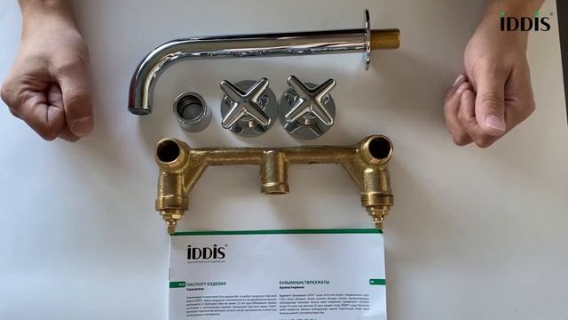 Распаковка смесителя скрытого монтажа для умывальника ACRSB00i65 смотреть онлайн