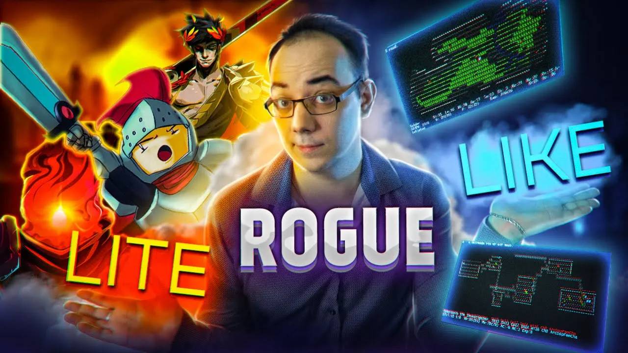 ROGUE-LITE. Что это такое? Нужен ли этот термин? [ASH2] смотреть онлайн