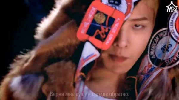 BIG BANG BIGBANG – Tonight рус саб