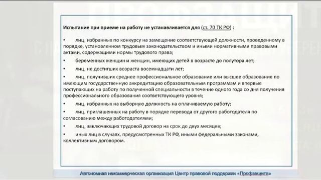 13.8 смотреть онлайн