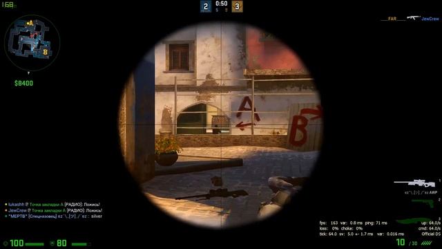 CS:GO МОНТАЖ #7 смотреть онлайн