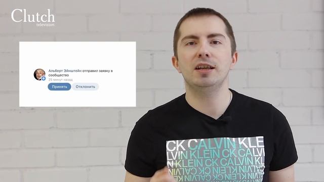 О Биткоине, предложенных записях, ретаргетинге, VK admin для iOS смотреть онлайн