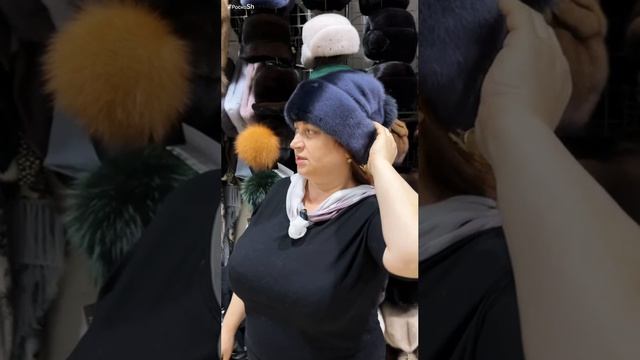 Шапка Гномик смотреть онлайн