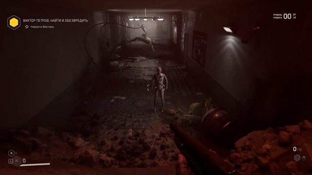 Atomic heart gameplay pc смотреть онлайн