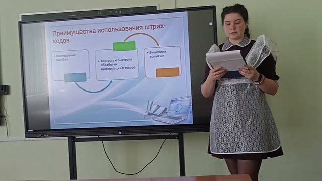Исследовательская работа. Горбунова Алина ученица 11 класса МБОУ "Торбеевская СОШ√1" смотреть онлайн