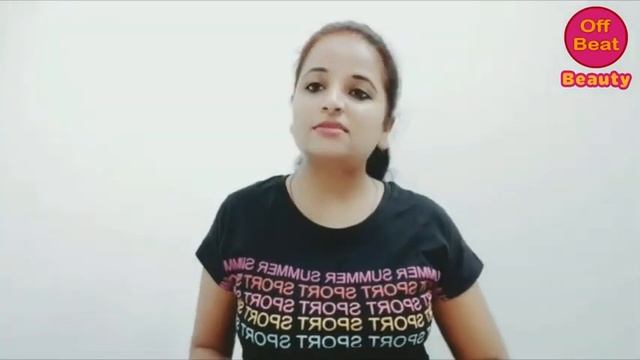 Eye Wrinkles Home Remedy-How to Get Rid of Eye Wrinkles II घर पर हटाएँ चेहरे की झुर्रियां. смотреть онлайн