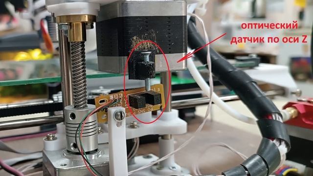 Собрал и улучшил 3D принтер смотреть онлайн