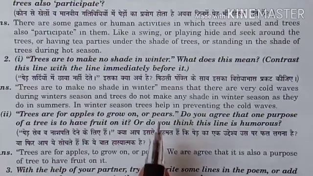 Tree || Poem 5 || Honeycomb || Class 7 || Question Answer || NCERT || Explain in Hindi || смотреть онлайн