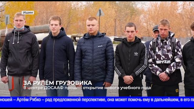 ЗА РУЛЁМ ГРУЗОВИКА смотреть онлайн