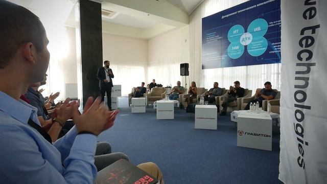ARMADA TALK 2024 смотреть онлайн
