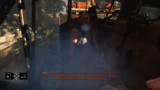 Metro Exodus. Отрывок 65. Лето смотреть онлайн