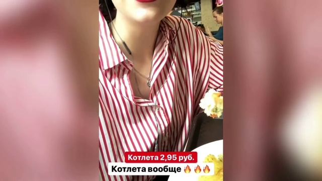 Столовка в БГУ, обедаем на 5 рублей! смотреть онлайн