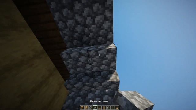 КАК ПОСТРОИТЬ СТАРТОВЫЙ ДОМ В MINECRAFT смотреть онлайн