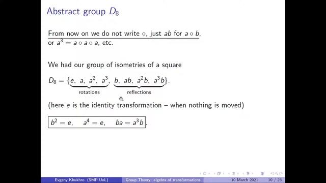 Group Theory: algebra of transformations: Lincoln Maths and Physics Week 2021 - part VII смотреть онлайн
