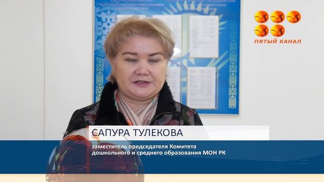 Скатились на двойки. смотреть онлайн