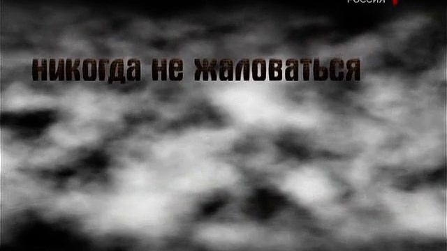 Как выжить в 2012 году. How to Survive 2012. смотреть онлайн