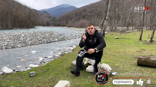 Что Делать, При Потере Управляемости Автомобилем смотреть онлайн