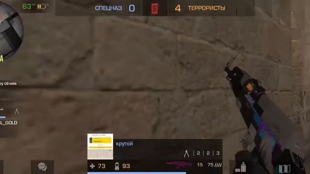 какждое видео школьника 😂 смотреть онлайн