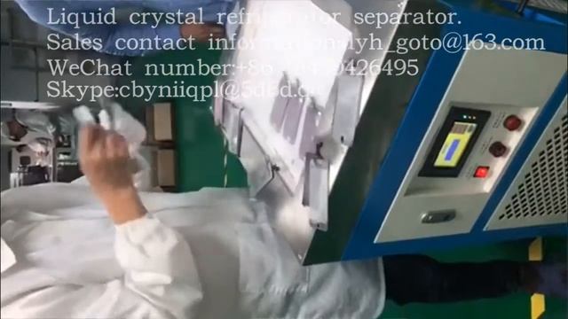 Liquid crystal refrigerator separator. смотреть онлайн