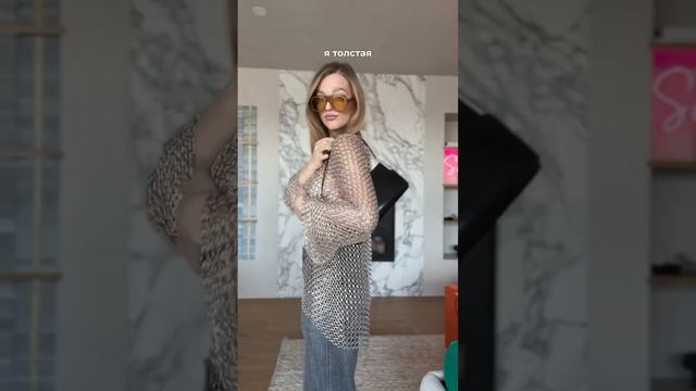 С этого честного признания начинается большая трансформация ❤️ смотреть онлайн