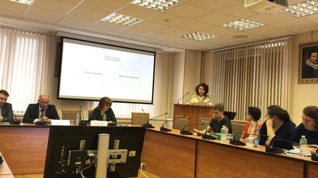 Круглый стол по теории государства и права "Принципы права: сущность и функции" РГУП смотреть онлайн