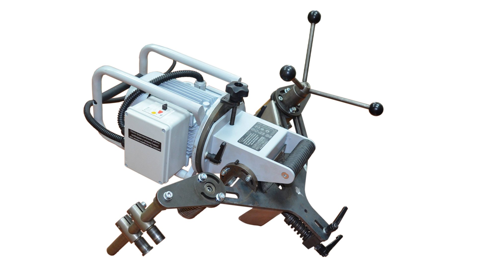 Фаскосниматель ФС-26 Хайтек инструмент