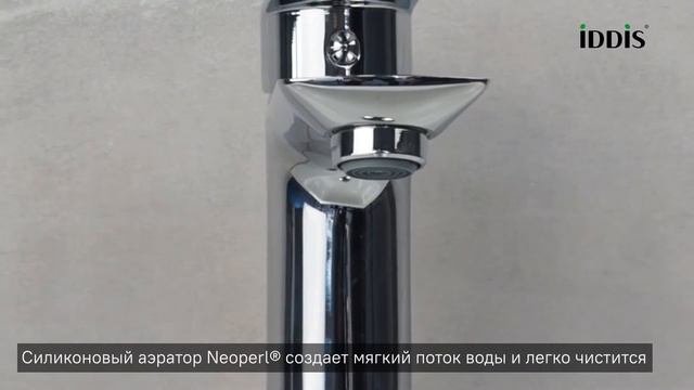 Смеситель для умывальника_IDDIS_Plank смотреть онлайн