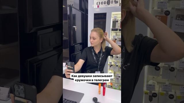 Узнали себя? смотреть онлайн