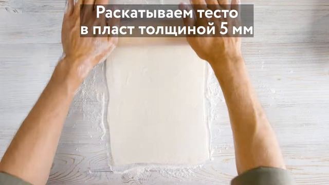 Пирожки из слоеного теста с грибами и курицей смотреть онлайн