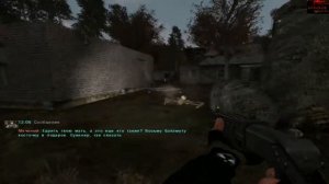 Stalker.ПУТЬ ЧЕЛОВЕКА ШАГ В НЕИЗВЕСТНОСТЬ БИНОКЛЬ ДЛЯ БАЛАМУТА