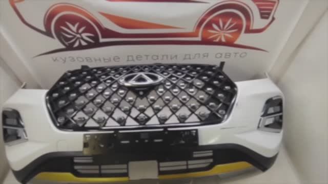 Передний бампер Tiggo 4 Pro