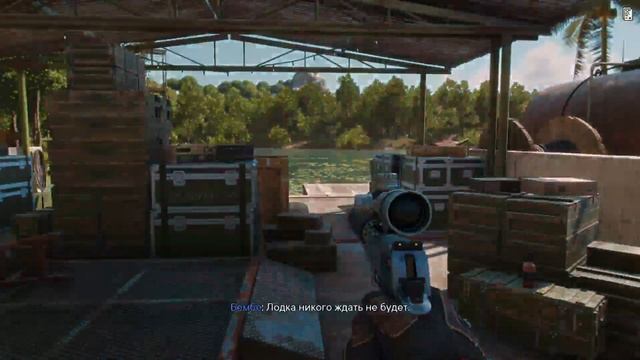 Farcry 6 - У Рохаса s67 смотреть онлайн