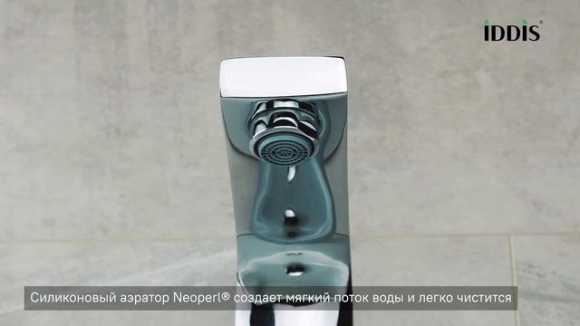 Сенсорный смеситель для умывальника_IDDIS_ Pulse смотреть онлайн