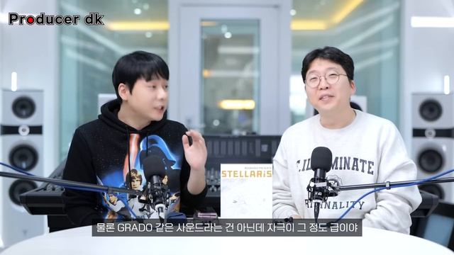 $100 수월우 14.5mm 평판형 이어폰 Stellaris | 리뷰의 대반전 смотреть онлайн