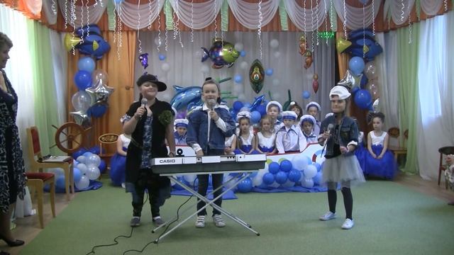 Алисон-крутишон песня воспитателям на выпускной